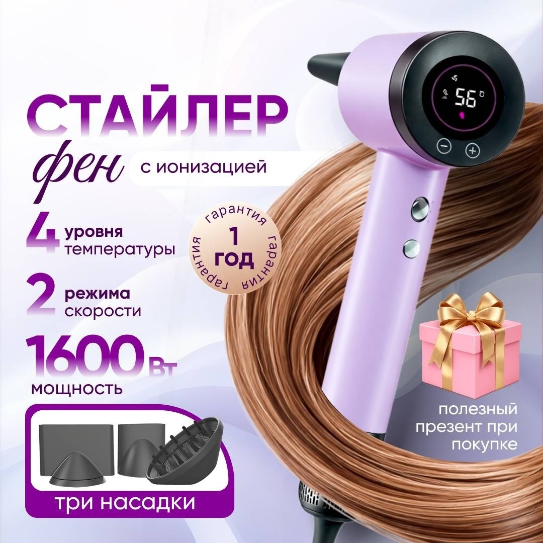 Фото 9