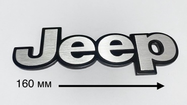 1AAAPARTS шильдик 47667 Jeep универсальная
