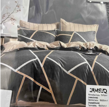 Комплект Jumsaq Jumsaq 2-спальный хлопок, бамбук, 2 наволочки: 70x70 см