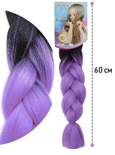 Jumbo Braid канекалон мультиколор женский