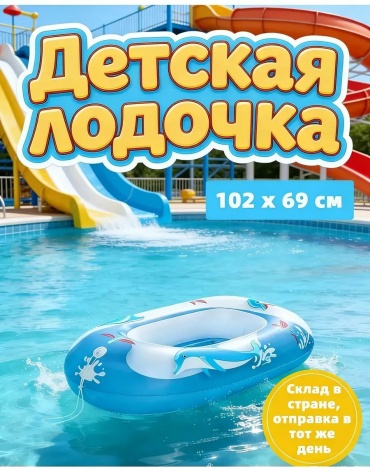 979723969 голубой