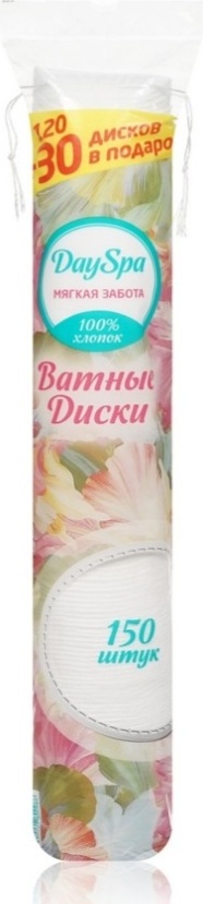 Day Spa ватные диски прошитые 150 шт