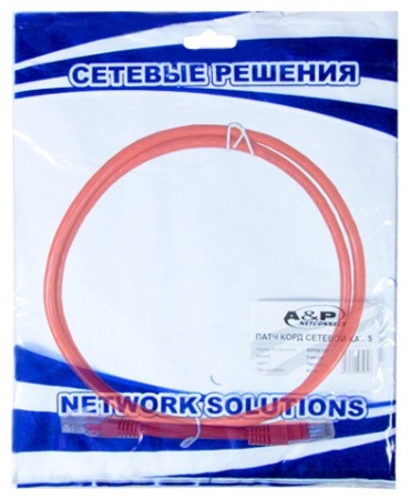 Патч-корд A&P RJ-45 - RJ-45 0.5 м APP001RD1