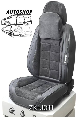 AUTOSHOP Hyundai i40 2011-2015 серый