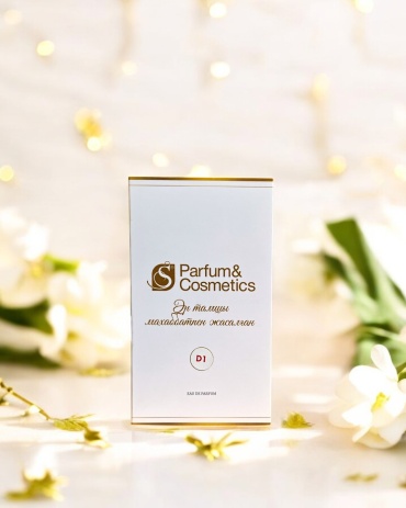 S Parfum & Cosmetics D1 "Flower Heaven" парфюмерная вода EDP 3 мл, для женщин
