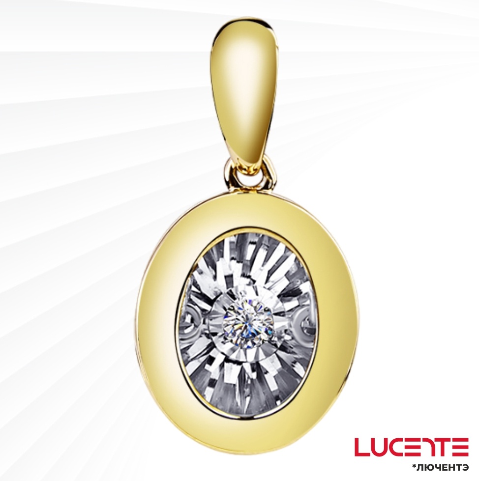Подвеска Lucente Бриллианты Якутии PEN-LU-585-43128546 вес 1.11 г золото, бриллиант