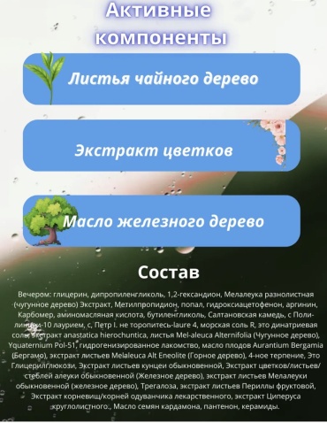 Фото 3