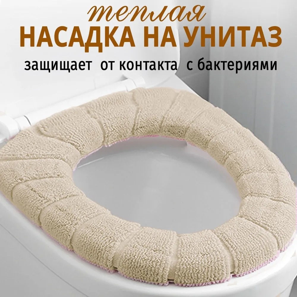 184502365 30x29 см