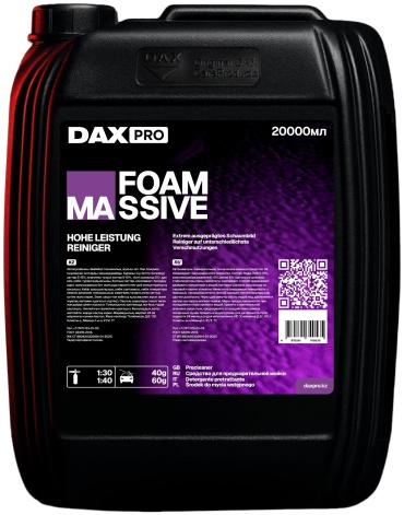 DAX автошампунь Massive Foam Мэссив Фоам 20 л