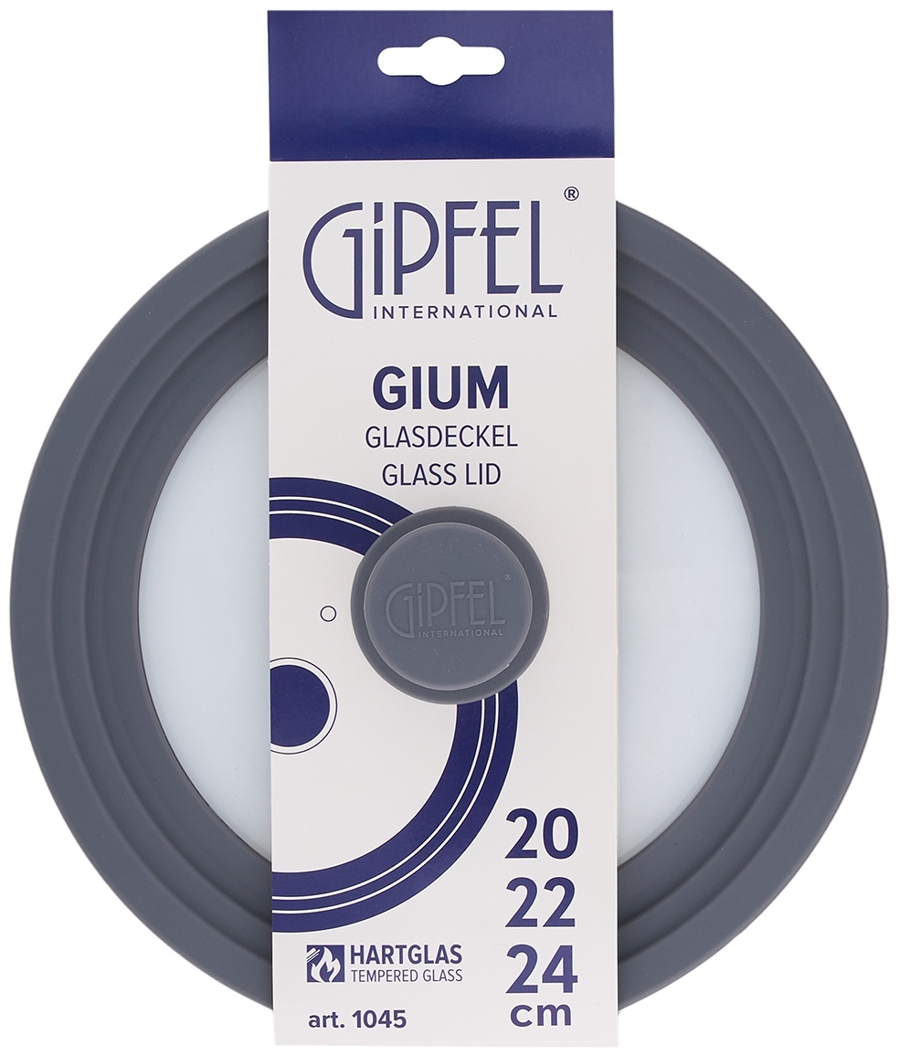 Крышка универсальная GiPFEL 20 см, 22 см, 24 см, нержавеющая сталь, силикон, стекло