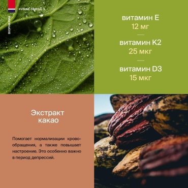 Фото 8