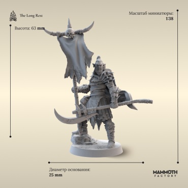 Солдаты и воины The Long Rest SKU-0003037 1:56
