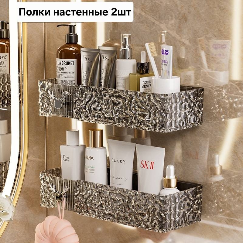 Полка F-TIM 777204710 2 шт, пластик