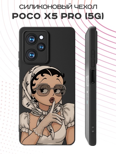 Чехол для POCO Poco X5 Pro рисунок