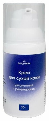 Крем для сухой кожи, 30 гр