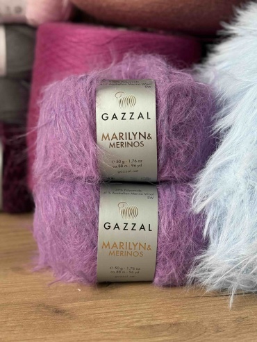 Моток Gazzal Marilyn 8257, черничный 50гр/88м