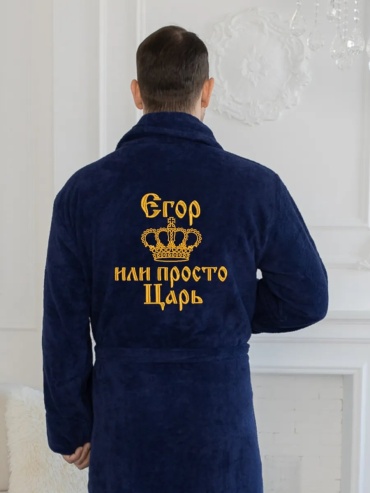 Махровый халат синий
