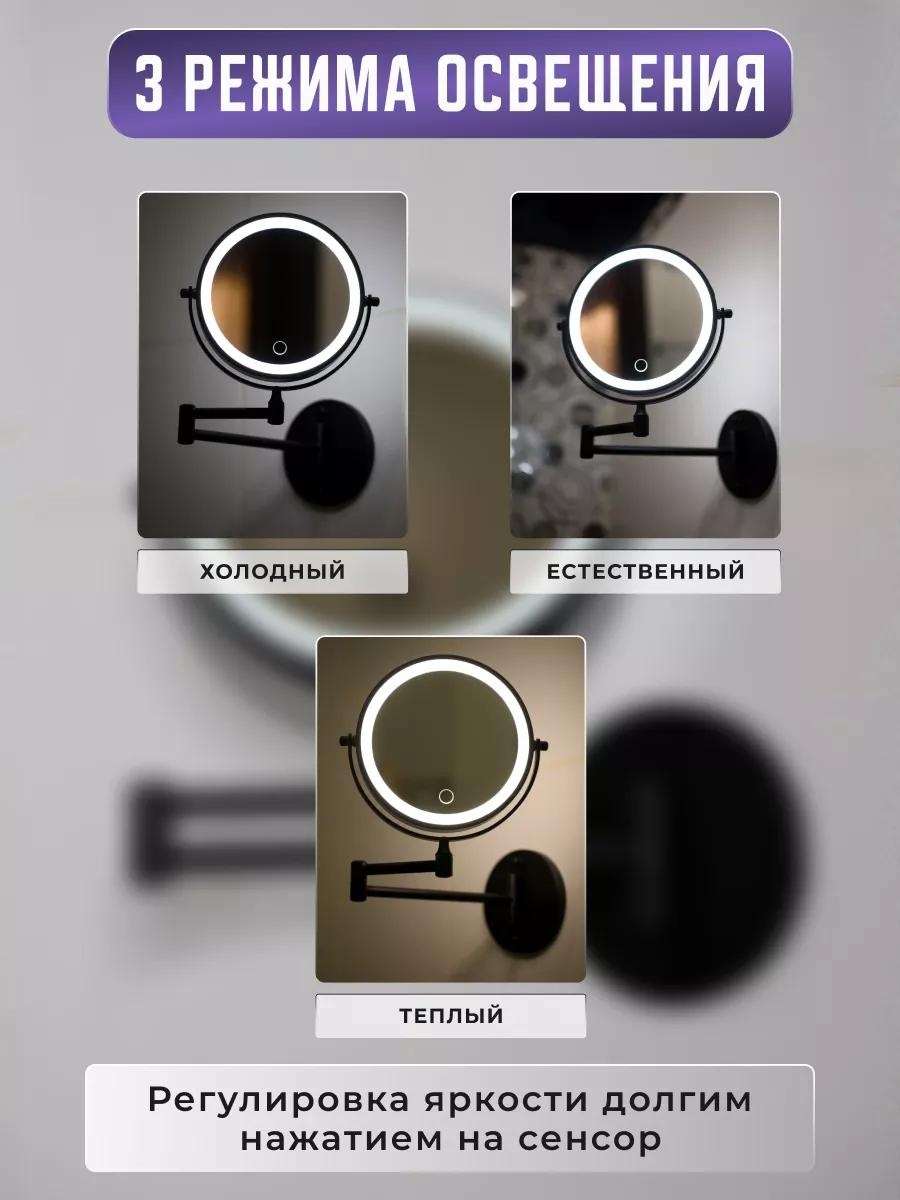 Фото 3