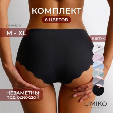 Слипы LIMIKO мультиколор