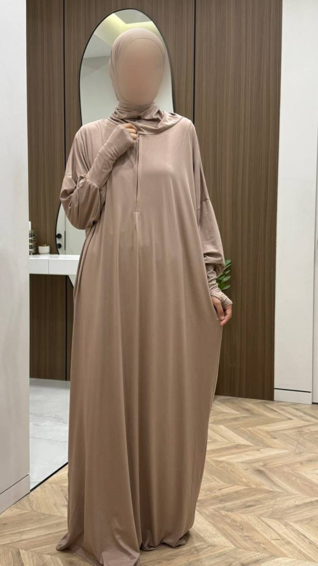 Намазник SAFIYA бежевый
