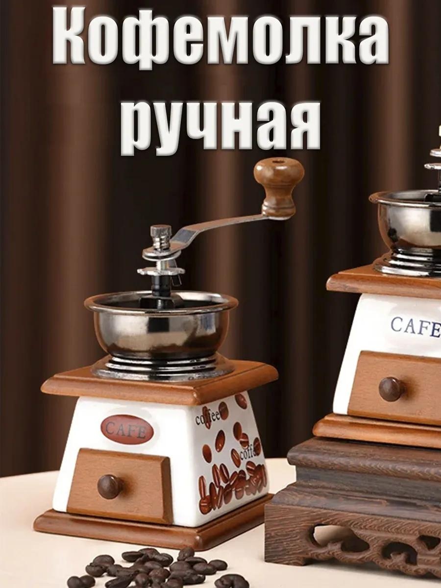 493969617, нержавеющая сталь