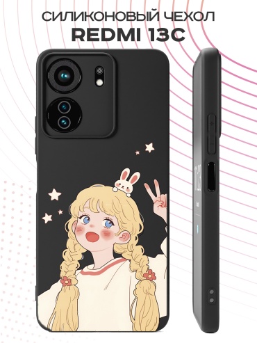 Чехол для POCO Redmi 13C, C65 рисунок