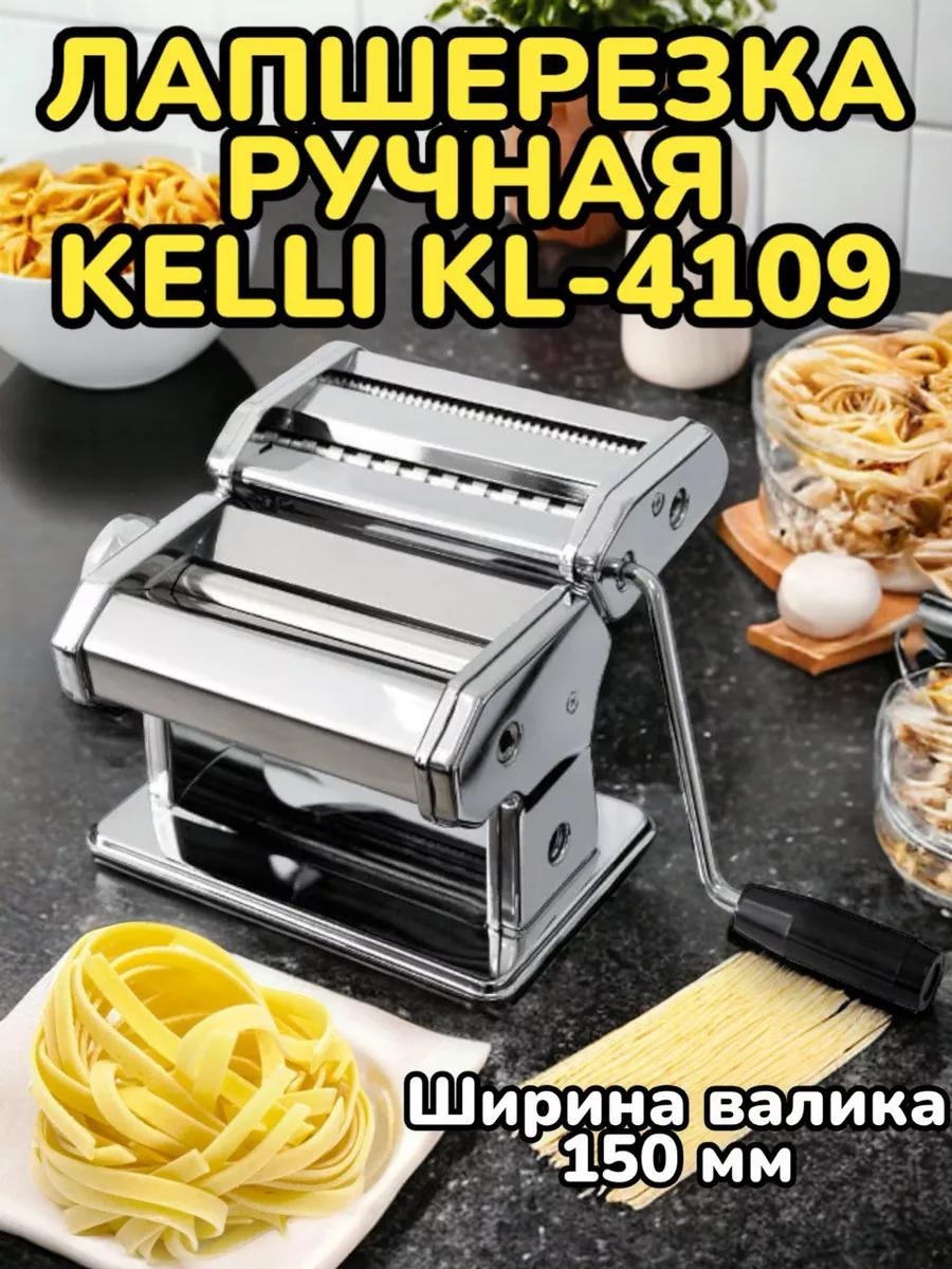 Лапшерезка F31E571BBCF5F529 электрическая