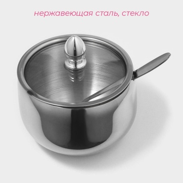 Фото 2