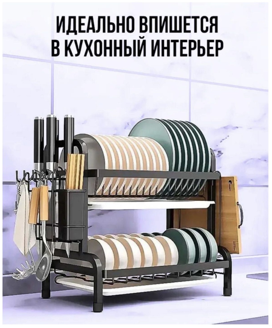Фото 5