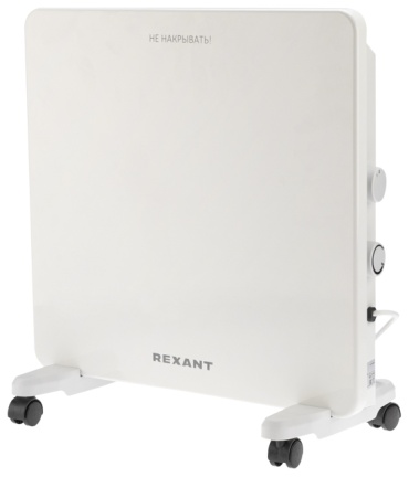 Конвектор REXANT 60-0093 белый