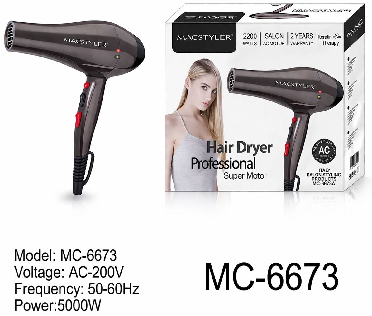 Macstyler 6673 фен коричневый