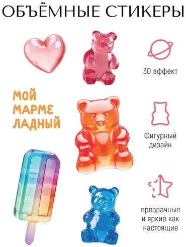 300728615 6 шт