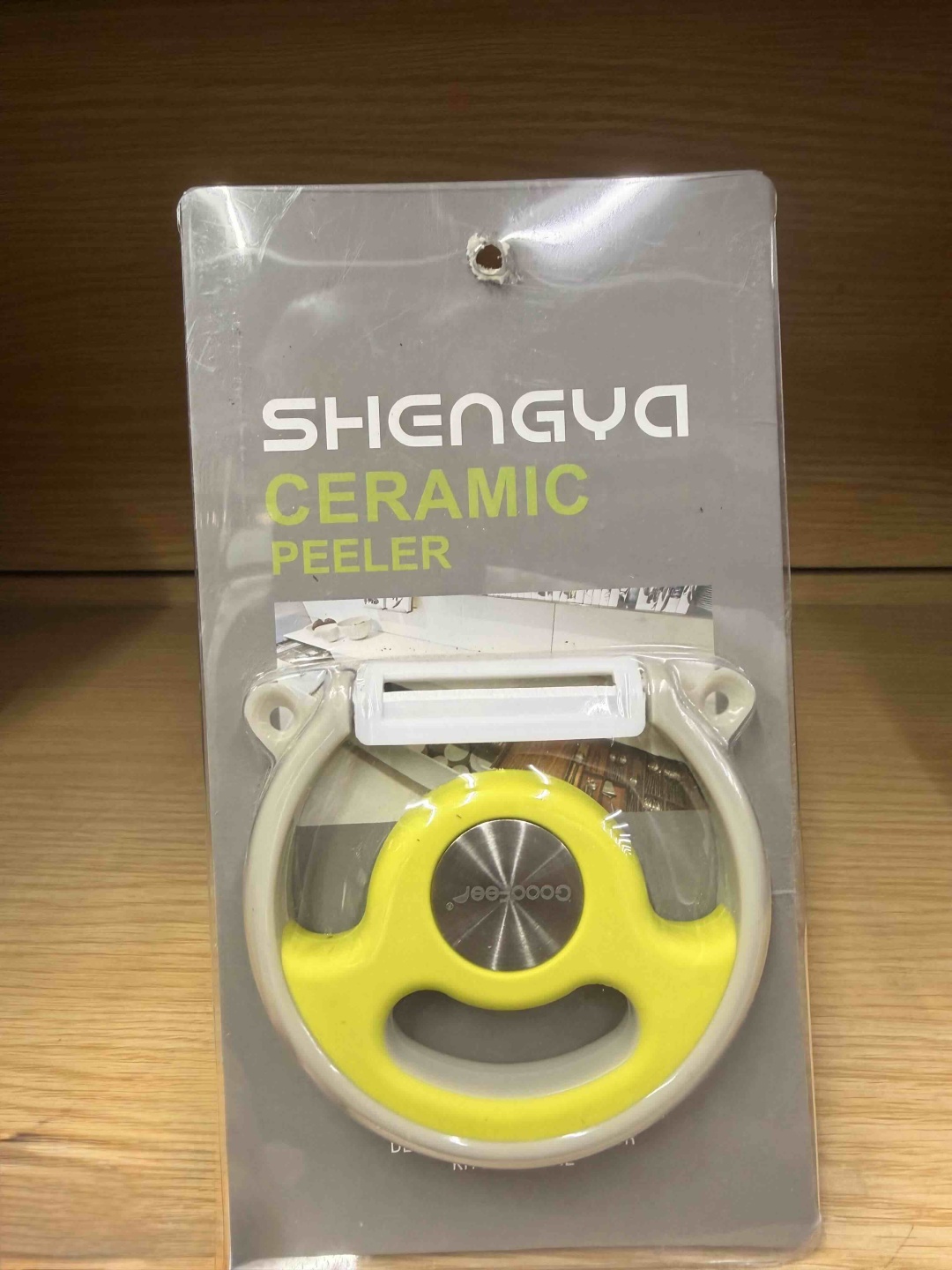 Овощечистка Shengya керамика, пластик, зеленый, белый, серый