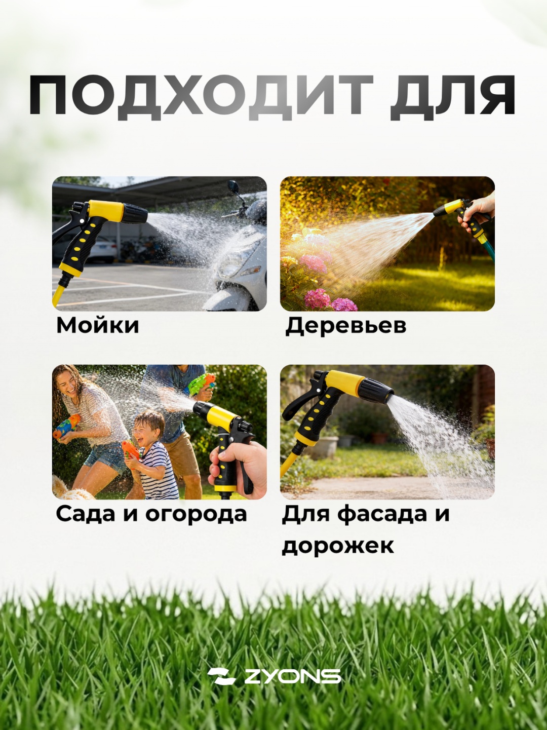 Фото 3