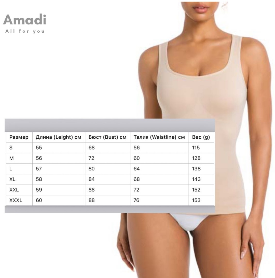 Фото 2