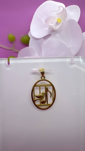 Подвеска SAR JEWELRY Т4-4329 вес 2.45 г золото, без вставок