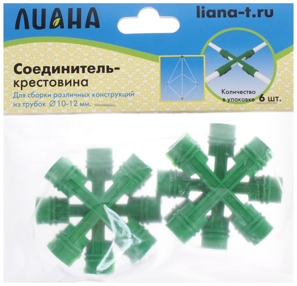 Аксессуары для подвязки для вьющихся растений Лиана 5x1.2 см, пластик