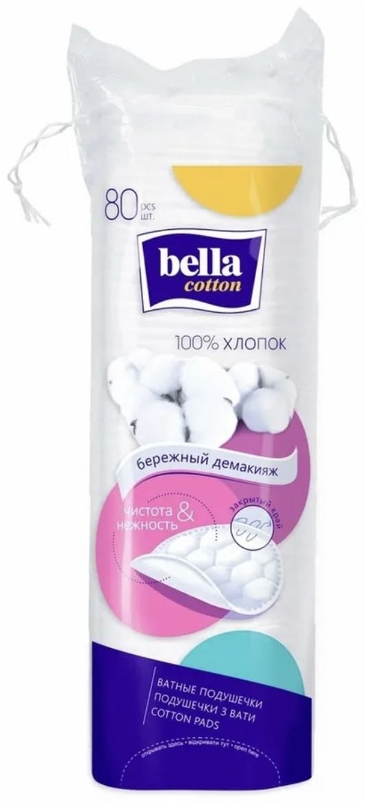 Bella ватные диски Cotton 80 шт