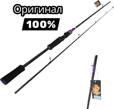 30317350_186315754 FIASST 8-15LB штекерное 2.1 м