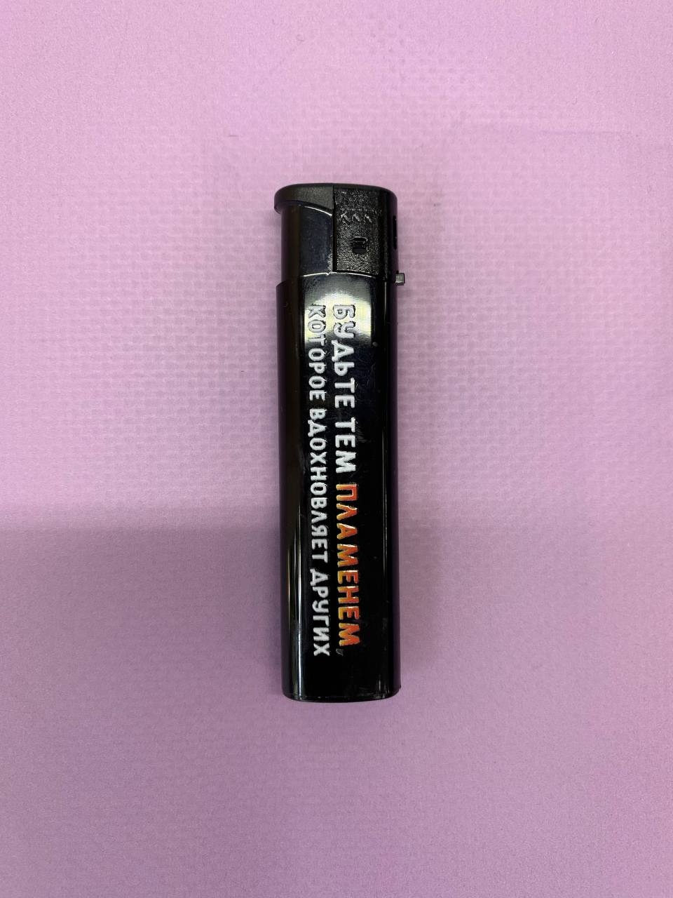 Газовая зажигалка 442807406, пластик
