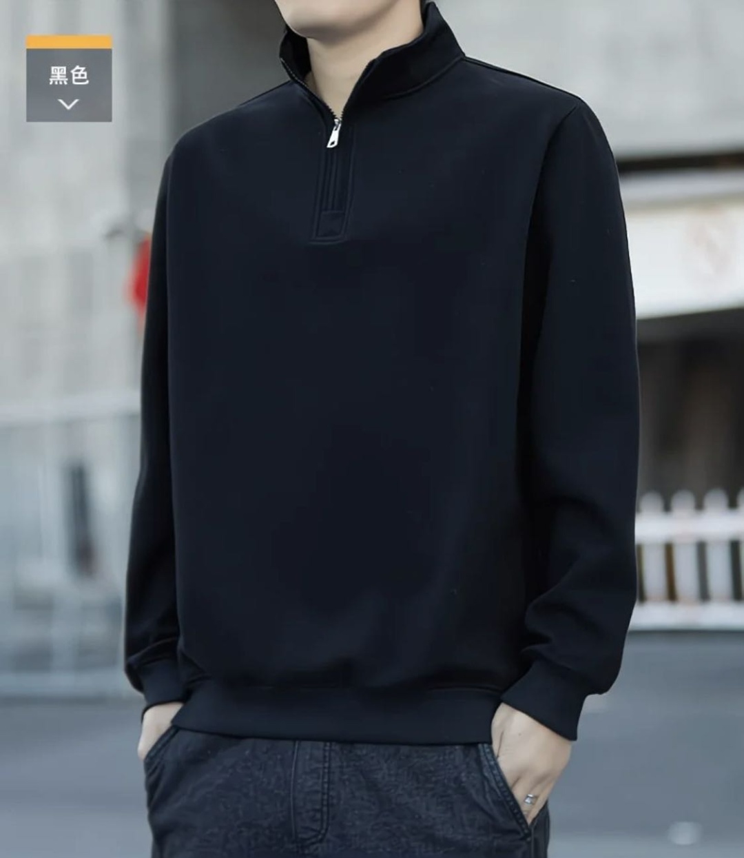 Кардиган Nurs Brand черный