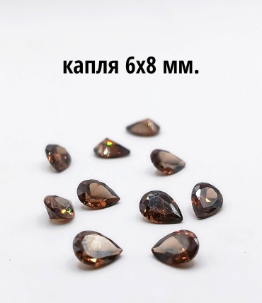 Ювелирная фурнитура СМАРАГД камни 1 шт