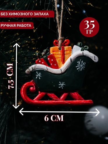 Фото 5