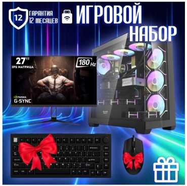 CYBER MARKET R9 9950X3D / RTX 5080 16 Гб / 64 Гб / SSD 2000 Гб / Win 11