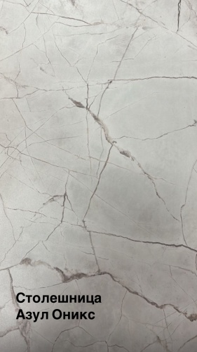 Фото 3