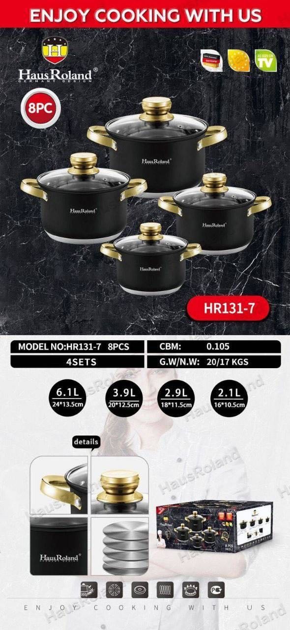 Набор кастрюль Набор кастрюль HausRoland HR131-7 (8 предметов) 8 в 1