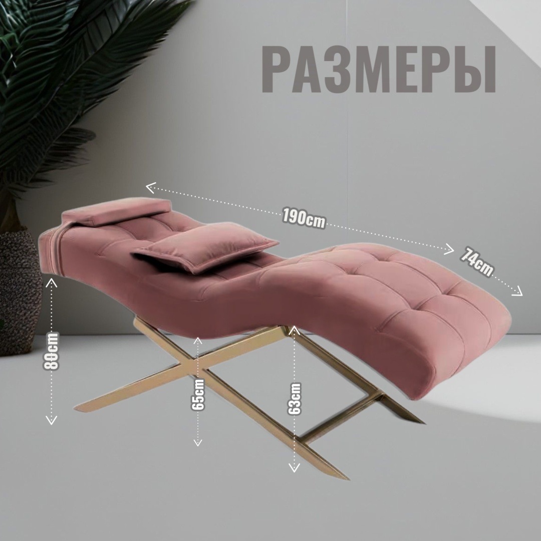 Кушетка до 200 кг 72х190 см