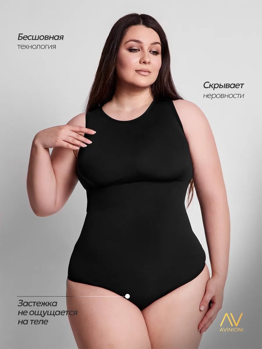 Фото 3