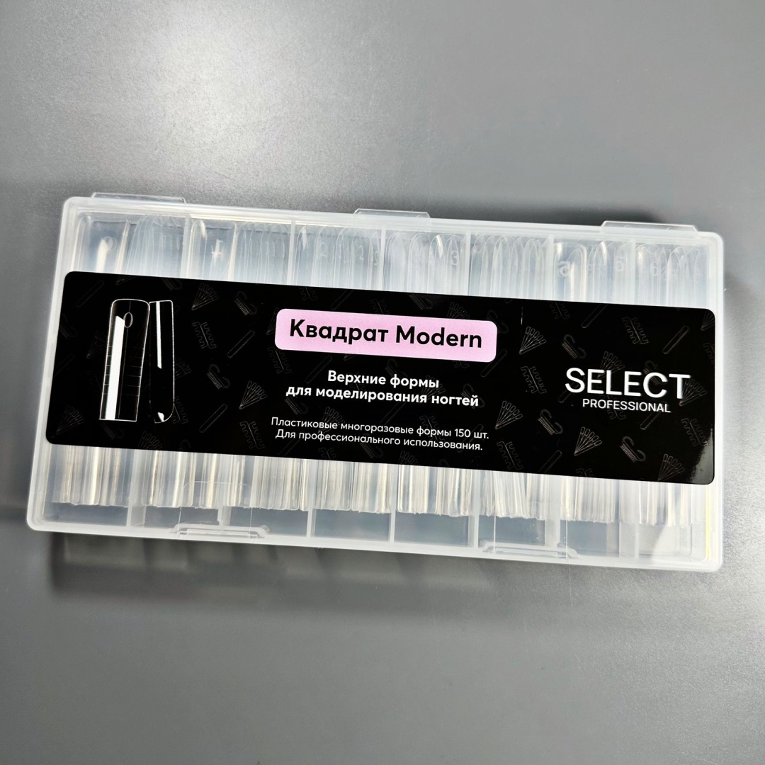 SELECT PROFESSIONAL верхние формы Modern квадрат 150 шт