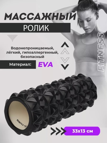 209226319 мультиколор